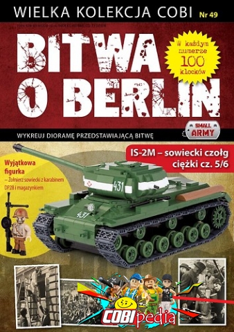 Bitwa Collection (Nr. 49)